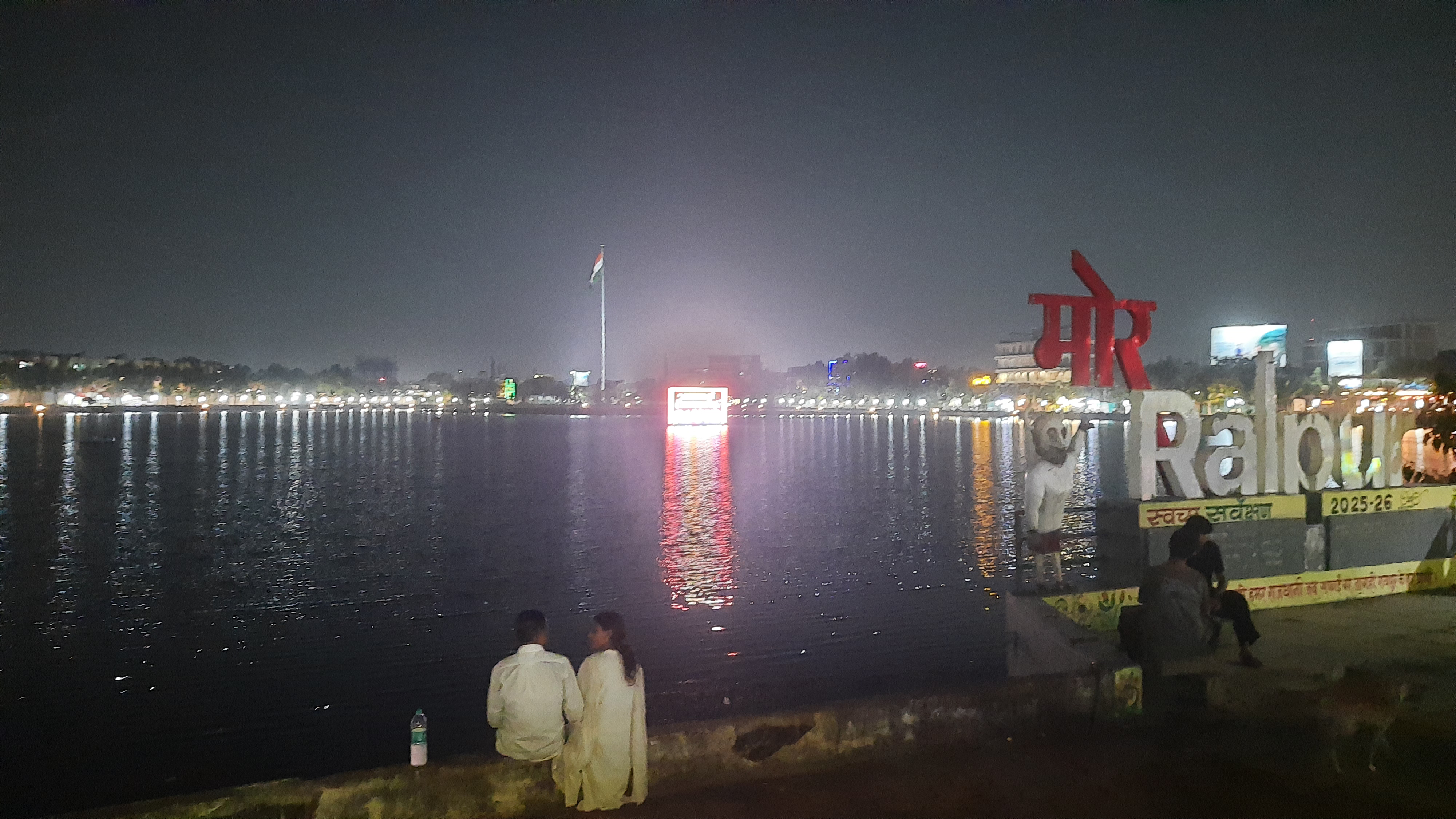 Festival image from Marine Drive